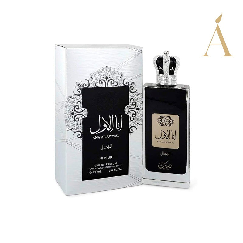 Ámbar Azabache - inspirado en Ana Al Awwal Black