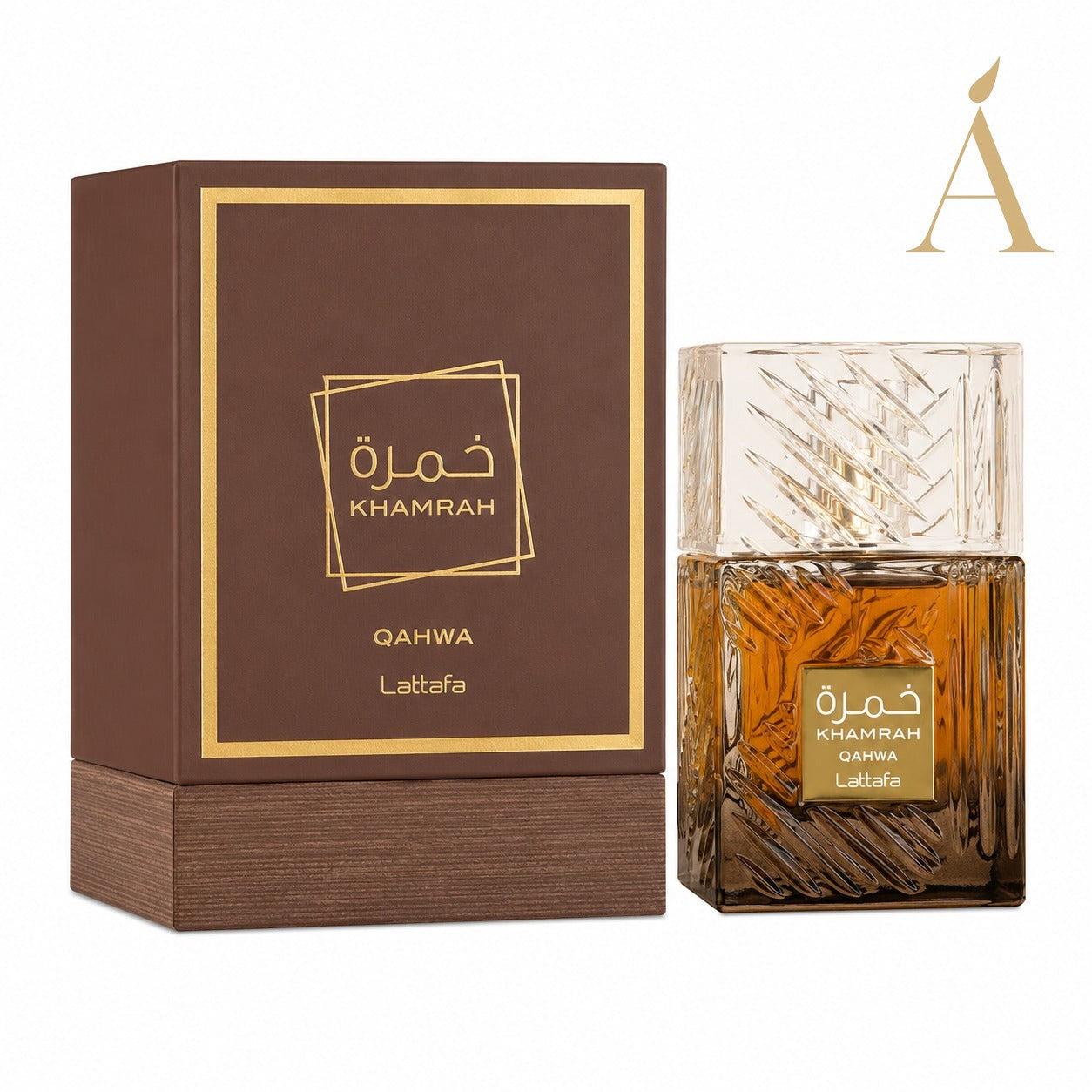 Ámbar Café - inspirado en Khamrah Qahwa