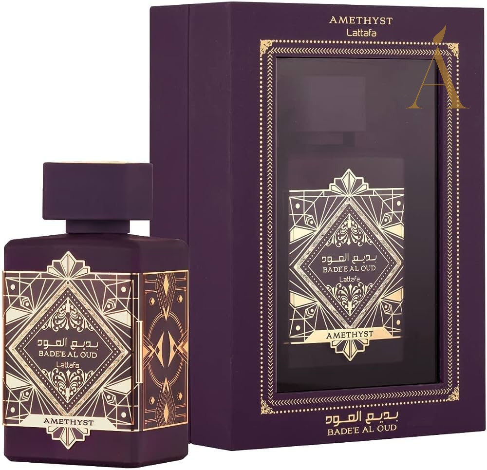 Ámbar Lila - inspirado en Bade'e Al Oud Amethyst
