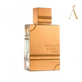 Ámbar Oro - inspirado en Amber Oud Gold Edition